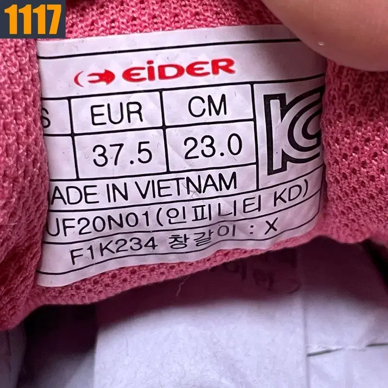 thumbnail-7